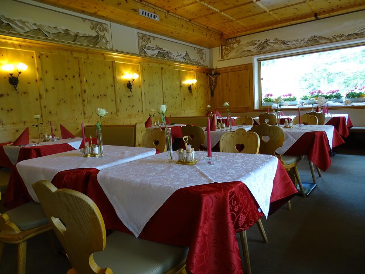 Gasthof Geierwallihof フェント エクステリア 写真
